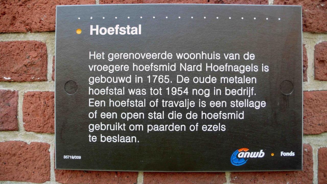 De Hoefstal 1765 Asten Eksteriør bilde
